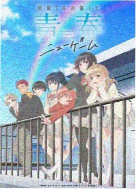 泡泡星球