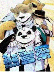 泡泡茶餐厅
