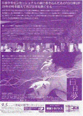气泡管理师