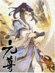 泡泡化学